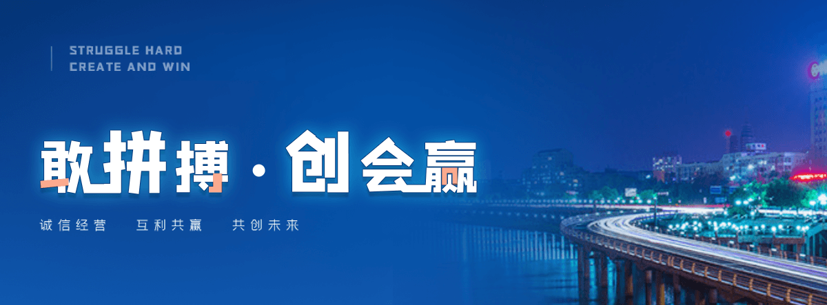 济南小程序开发公司
